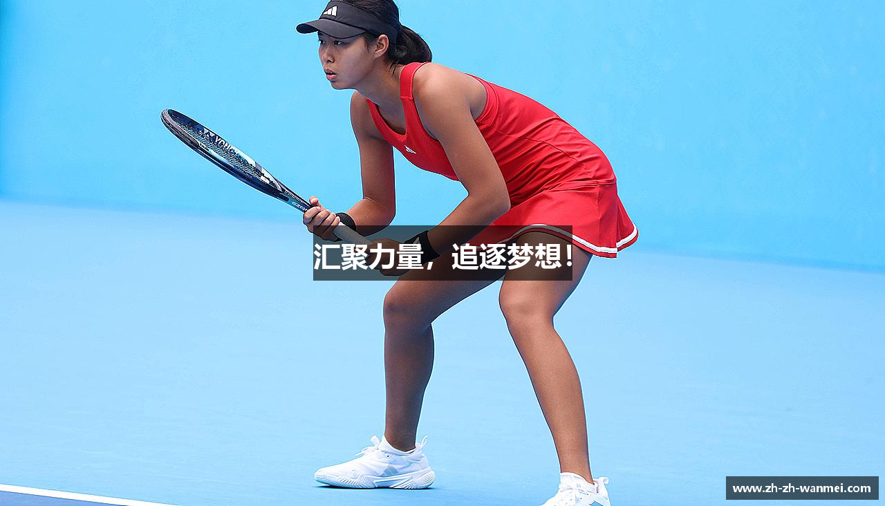 完美体育  完美体育官网 | WANMEI SPORTS 官方投注平台